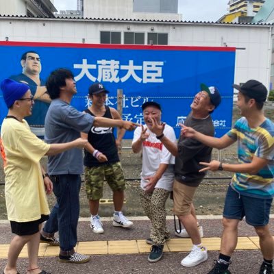 CRANKY SKA PUNK UNITED所属 【NO KIDDING】 Official Twitter From Kumamoto JPN.