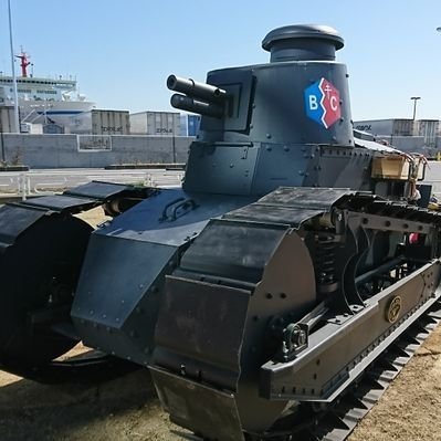 kishiyo0901's profile picture. たくさんアニメ見てるガルパンと大洗が好きな趣味に没頭するルノーFTです。あとは特撮が好きです。特にゾイド、ウルトラマンガイア、カービィをこよなく愛するよ。出身はひたちなか