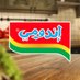 IndomieKSA (@indomieksa) Twitter profile photo IndomieKSA (@indomieksa) Twitter profile photo