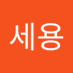 이세용 (@ssangsong1) Twitter profile photo 이세용 (@ssangsong1) Twitter profile photo