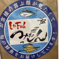 ハイフィッシュみなしん (@minashin219) 's Twitter Profile Photo ハイフィッシュみなしん (@minashin219) 's Twitter Profile Photo