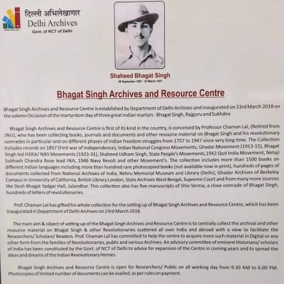 Ed 'The Bhagat Singh Reader', Author 'Life and Legend of Bhagat Singh' Honorary Adviser, Bhagat Singh Archives and Resource Centre, New Delhi.