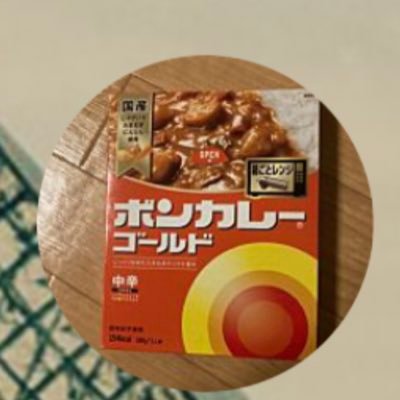 nakanaka341's profile picture. ケアマネ辞めてUターン転職しました。