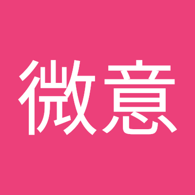 8tPJSf1Y2e86179's profile picture. 