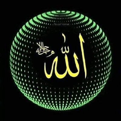 نصب المنصب اوهی جلدي : ياعنائي من مداراة السفل