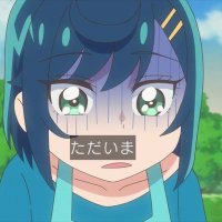 Agasa_2/規制用 (@2_agasa2970) 's Twitter Profile