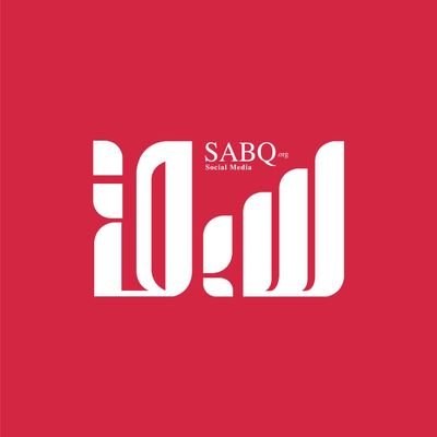 sabqorg Profile Picture