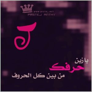 JmwlJwjw's profile picture. 