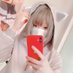 りおりお⚤ (@riofemboy) Twitter profile photo りおりお⚤ (@riofemboy) Twitter profile photo