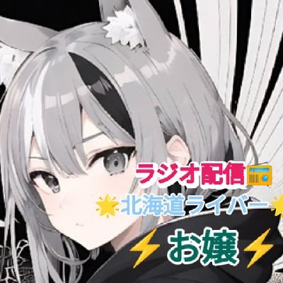 DMは通知入れてません。気づかないことが多めです！