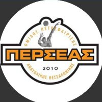 ΟΠΑΘΠερσέας (@perseasvb2010) 's Twitter Profile Photo ΟΠΑΘΠερσέας (@perseasvb2010) 's Twitter Profile Photo