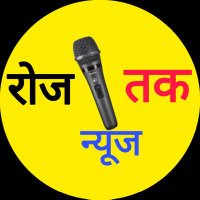 ROJ TAK NEWS (@rojtak16346) 's Twitter Profile Photo ROJ TAK NEWS (@rojtak16346) 's Twitter Profile Photo