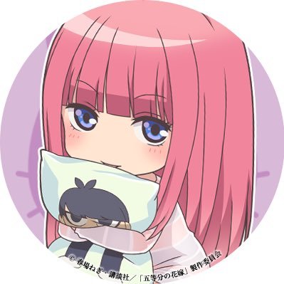 五等分の花嫁サイコー よかったらフォローお願いします！五等分の花嫁、二乃推しの方であればすぐフォロー又はフォロバ致します！雑談系ポストを基本的に行います。 #フォロバ99 #五等分の花嫁好きと繋がりたい #フォートナイト