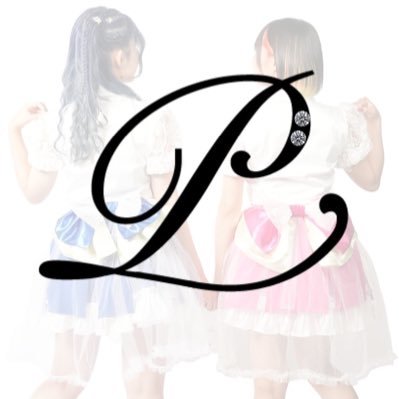 全員社長アイドル始まる👔|2人組ユニット💗🪼|❤まゆ|🩵ゆうり|社長のノウハウ活かして全力全身|応援よろしくお願いします!