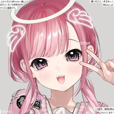 あきらさんのプロフィール画像