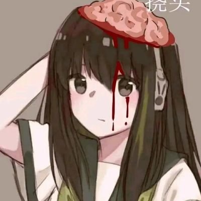 Lay982529283641's profile picture. 