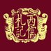 China’s Dream of Western Confucian Journal 西儒中國夢札記 (@xiruzhaji) Twitter profile photo China’s Dream of Western Confucian Journal 西儒中國夢札記 (@xiruzhaji) Twitter profile photo
