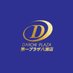 第一プラザ八潮店【公式】 (@gduvxjbtrj11853) Twitter profile photo 第一プラザ八潮店【公式】 (@gduvxjbtrj11853) Twitter profile photo