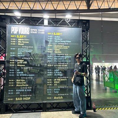 gre_926's profile picture. 