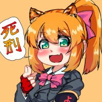 ヨシフねーちゃん (@fda_joseph323) 's Twitter Profile