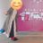 MaVie0417