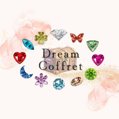 DreamCoffretはミネラルショーを中心に各地をまわってます。
ASUKAと申します。
こんな石ないですか？？とリプで頂けると手持ちにあるかお探しできます♡
ハイライトに質問箱と出展予定載せてるので見てくださいね！
店主のアカウント→ @dreamcoffret