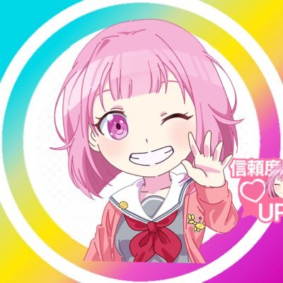 KoKogachi_Jirai Profile Picture