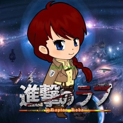 北海道旭川出身の道産子 スタートレックやスターウォーズなどSFっぽい映画やアニメが大好きです🖖
25.08.24 メイン垢に仮ラベルという謎の規制🚨
25.09.06 正式にこちらをメイン垢にしました
