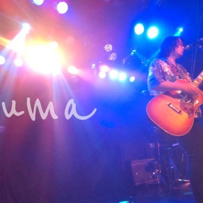 uma 12/7個展開催決定！さんのプロフィール画像