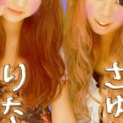 saaaaayu738's profile picture. May music full your Wonderful life.