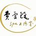 費雯麗 (@luhuwn31683364) Twitter profile photo 費雯麗 (@luhuwn31683364) Twitter profile photo