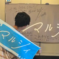 いくみ (@04boya09) 's Twitter Profile