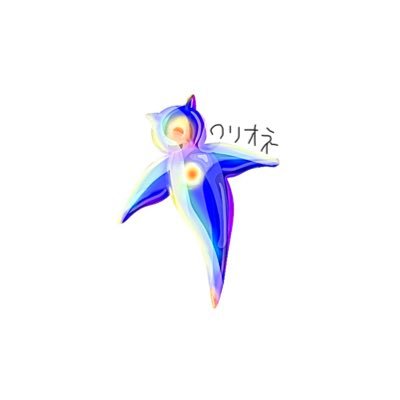 わりおねさんのプロフィール画像