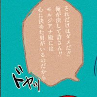 シラタマサン (@hkmrcha___n) 's Twitter Profile
