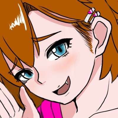 りの・RUSS・k 折りたたみパンフレット・プリンセス　切り抜き はりす (@msoyu62k22) / X