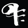edmsymphony's profile picture. The ESO is one of Canada's foremost orchestral ensembles. Our performance home is the @WinspearCentre, one of North America's finest concert halls.