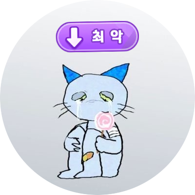 산소베리이즈컴さんのプロフィール画像