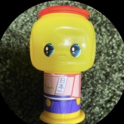 ペスカタリアン☘️コロナ💉は打っていません🌸溜まった体毒、死にかけながらも自力で解毒中!あと少しで解毒完了かも?🔜日々歓喜の身体を目指しています✨香害、シェディングで通常生活困難でしたが解放されそう✨無言フォロー&リツイートします。ごめんなさい🙇♂️🙏