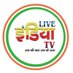 Live India Tv (@live_india_tv) Twitter profile photo Live India Tv (@live_india_tv) Twitter profile photo