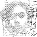 ニコ (@y8dectir) Twitter profile photo ニコ (@y8dectir) Twitter profile photo