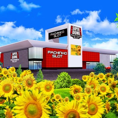 SDyamatotakada's profile picture. 【スーパードーム大和高田店公式twitter】 設置台数 スーパードーム最大1,040台！！🤭無言フォロー失礼します🙇‍♂️ お気軽にフォローして下さい😏LINE@公式アカウント https://t.co/J5ZUs8fCvA｜ 「唯一無二」since.2005.8.12｜店長アカウント→@r__superdome