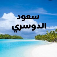 ‼️استغفرالله🗨️🌿🚨🌾 (@s2030s_) 's Twitter Profile