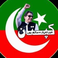 Wellwisher (@wellwisher_999) 's Twitter Profile Photo Wellwisher (@wellwisher_999) 's Twitter Profile Photo