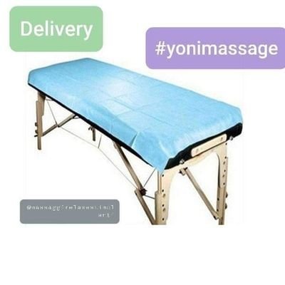 Yoni, o yoni massage, è un massaggio  basato su un'antica tecnica tantrica per ritrovare il benessere e il proprio equilibrio psico-fisico.