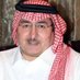 ابوعبدالرحمن (@bwbdlrm00241548) Twitter profile photo ابوعبدالرحمن (@bwbdlrm00241548) Twitter profile photo