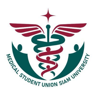 สโมสรนักศึกษาแพทยศาสตร์ มหาวิทยาลัยสยาม The Student Union of The Faculty of Medicine of Siam University
