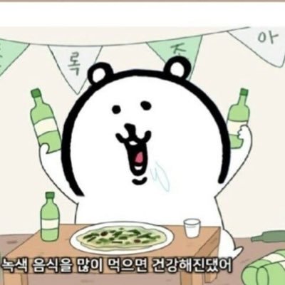 BlueS_11199's profile picture. 