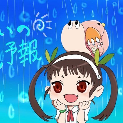 まよちぃ🐌さんのプロフィール画像
