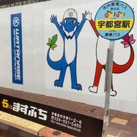 増 淵 剛 史 (@kyoto758) 's Twitter Profile Photo