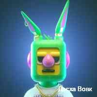 Вероница Схветс (@shvetsveonica4) 's Twitter Profile